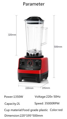 HIGH QUALITY ORIGINAL SILVER CREST™ | BLENDER 4500W