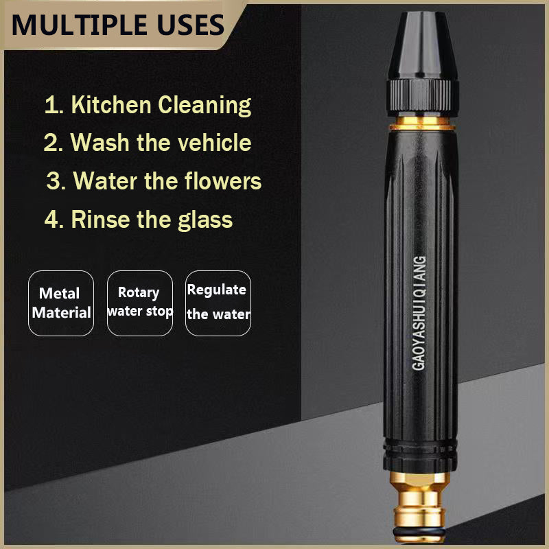 Multifunctional Direct Spray Gun Straight Nozzle ™ |🔥🔥🔥